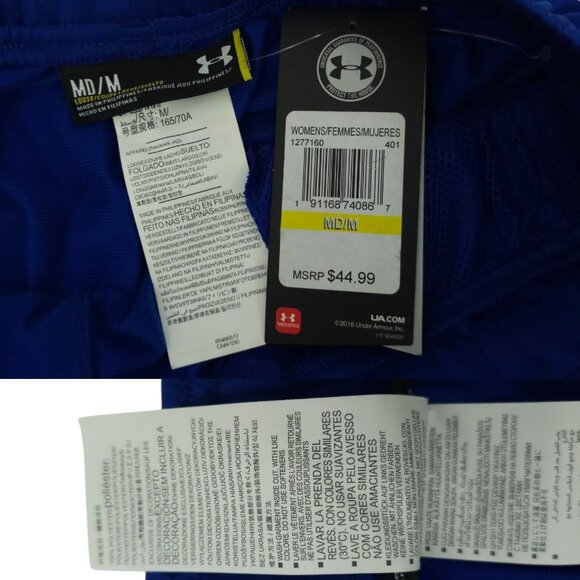 Under Armour Track Warm Up Pant Womens M Royal Blue Elastic Waist Drawstring - Picture 8 of 15